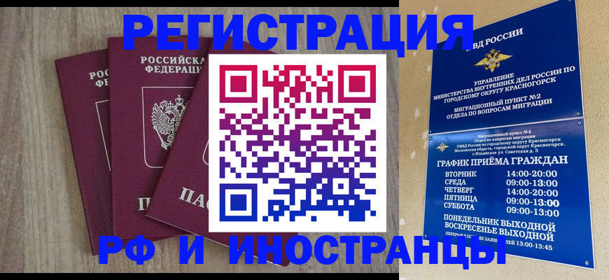форма 3 в Кемеровской области
